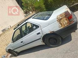 بيجو روا